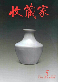ղؼ
