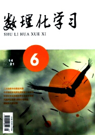 (sh)W(xu)(x)