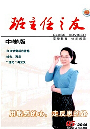 ֮(ЌW(xu)棩