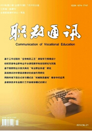 ͨӍ