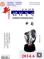 ňW(xu)(x)