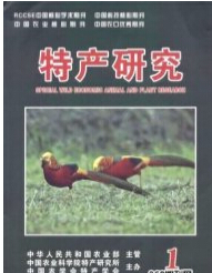 خa(chn)о