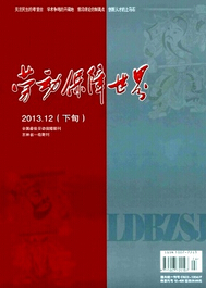 ڄӱ硤Փ