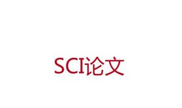 ·O(sh)Ӌ(j)ՓЩSCIڿͶ