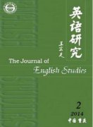 完善幼兒教學(xué)中英語學(xué)習(xí)改革方案