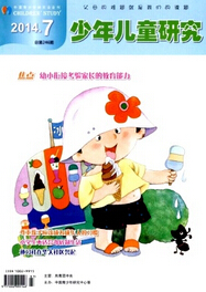 ꃺͯо