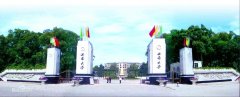 ϴW(xu)̎QՓİl(f)