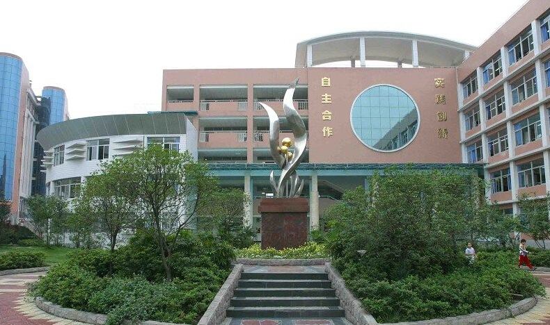ĴW(xu)