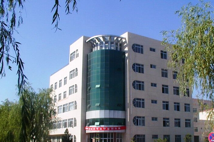 ֌W(xu)Ժ