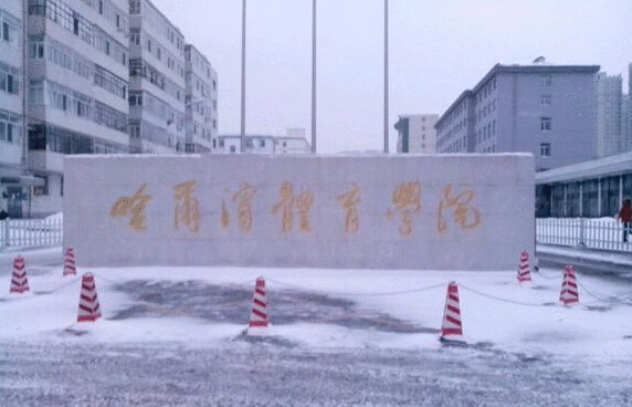 IwW(xu)Ժ