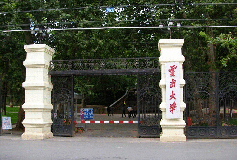 ϴW(xu)