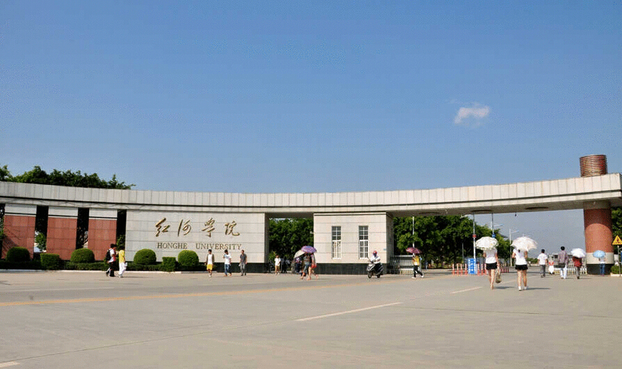tӌW(xu)Ժ