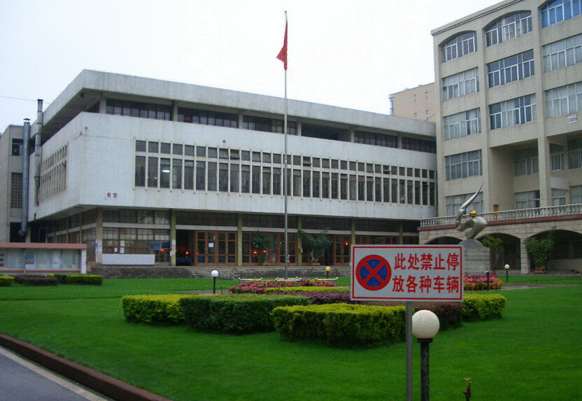 W(xu)Ժ