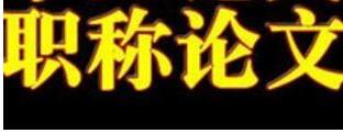 QՓǰðl(f)e(cu)^Qu