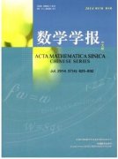 好投的數(shù)學(xué)類學(xué)報(bào)有哪些