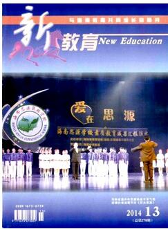 容易發(fā)表論文的期刊