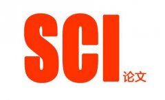 農(nóng)業(yè)方向sci期刊有哪些