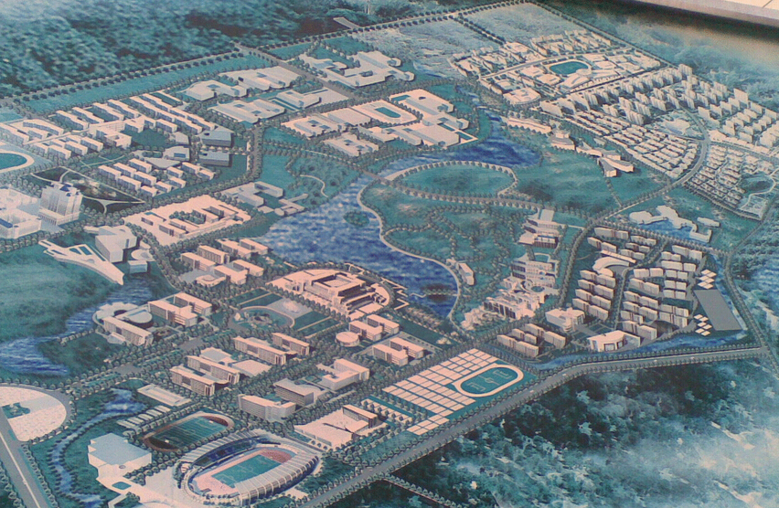臨沂大學(xué)