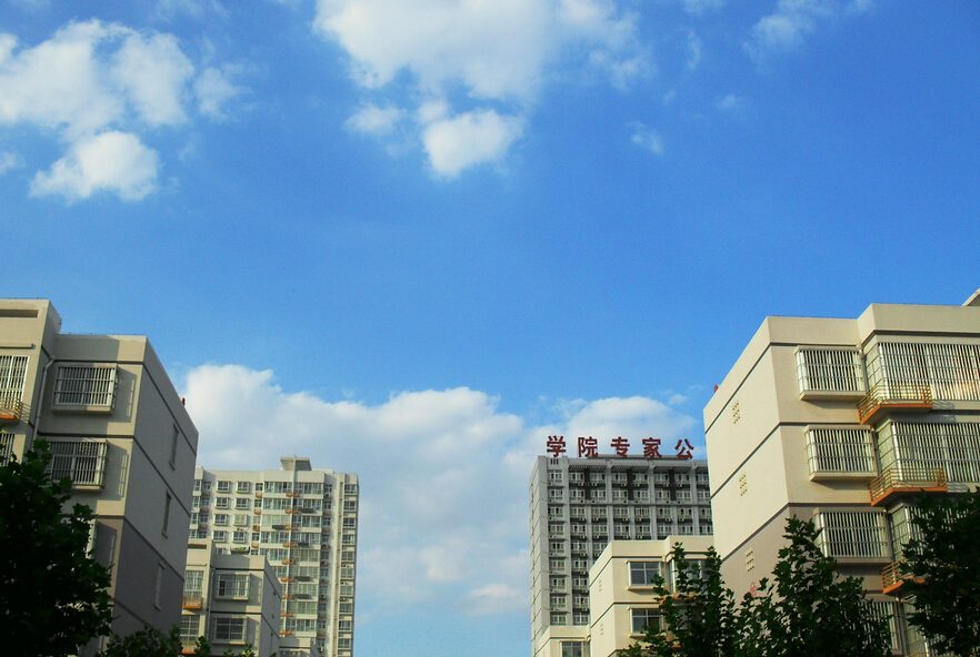 HƼW(xu)Ժ