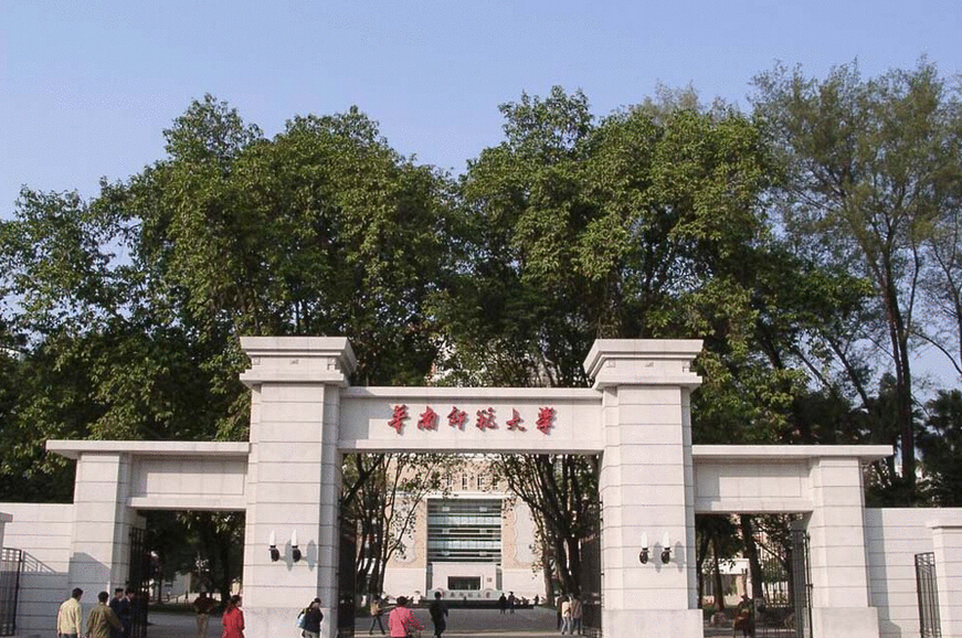 AώW(xu)