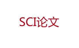 ٰl(f)W(xu)SCIՓ