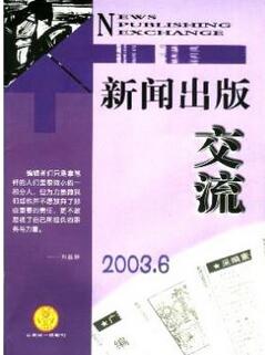 潻s־Փ