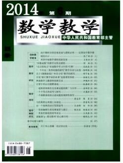 (sh)W(xu)̌W(xu)s־5000ֵĔ(sh)W(xu)Փ