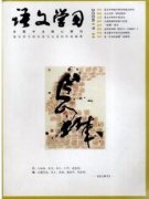 2018Znչ켼