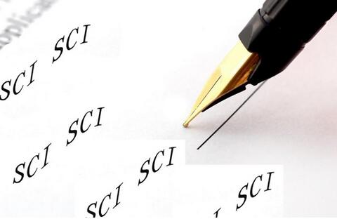 如何查SCI3區(qū)有哪些期刊