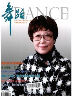 赸s־赸Փ