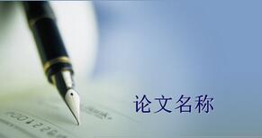 R˼x(jng)(j)W(xu)(ni)ݵՓͶָ(do)