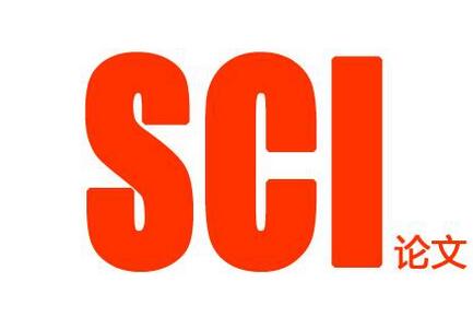 ʲôu(png)r(ji)^ذl(f)SCIՓ
