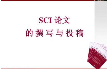 sciͶ(w)
