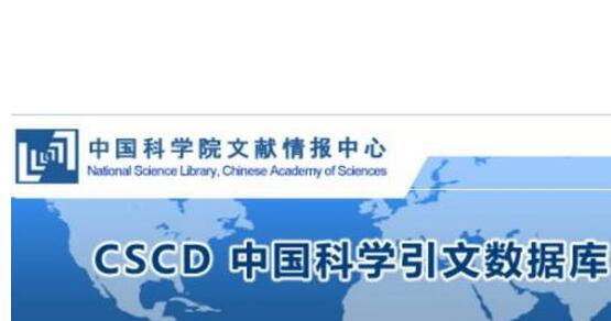 CSCDCSSCIʲôPϵ