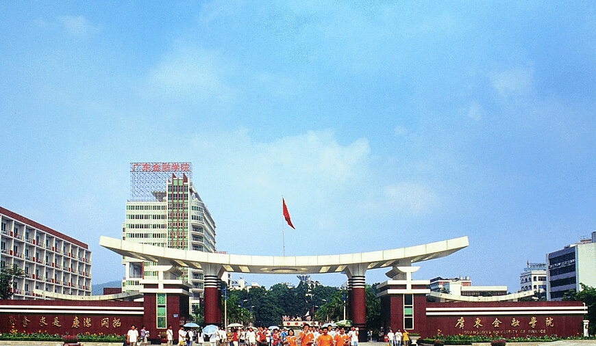 V|ڌW(xu)Ժ