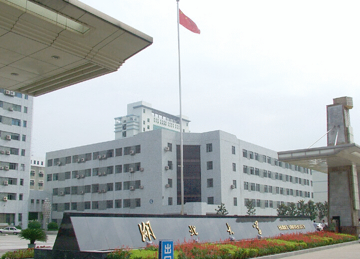 W(xu)