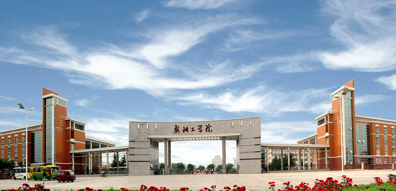 ꖹW(xu)Ժ