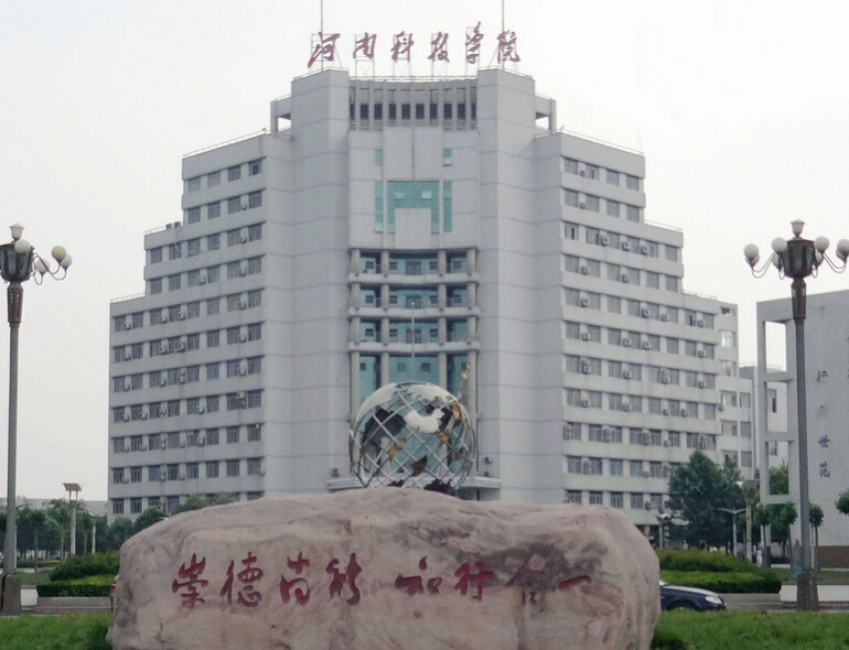 ϿƼW(xu)Ժ