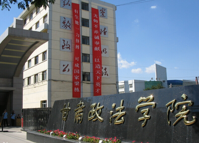 CW(xu)Ժ