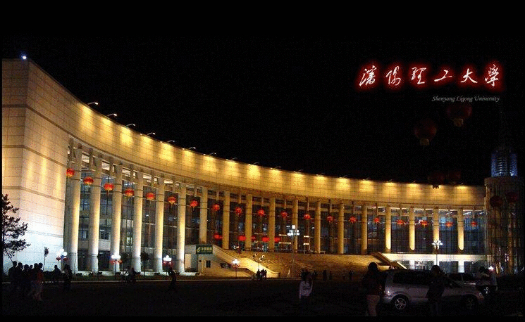 W(xu)