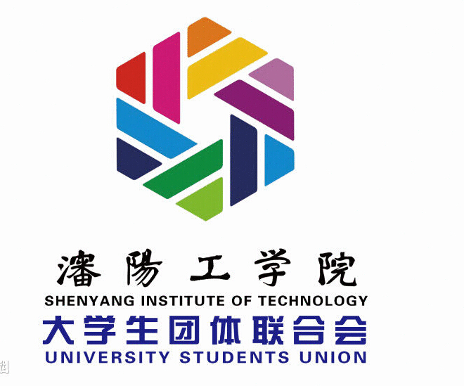 ꖹW(xu)Ժ
