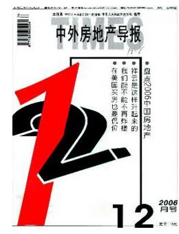 ⷿخa(chn)(do)(bo)s־շخa(chn)Փ