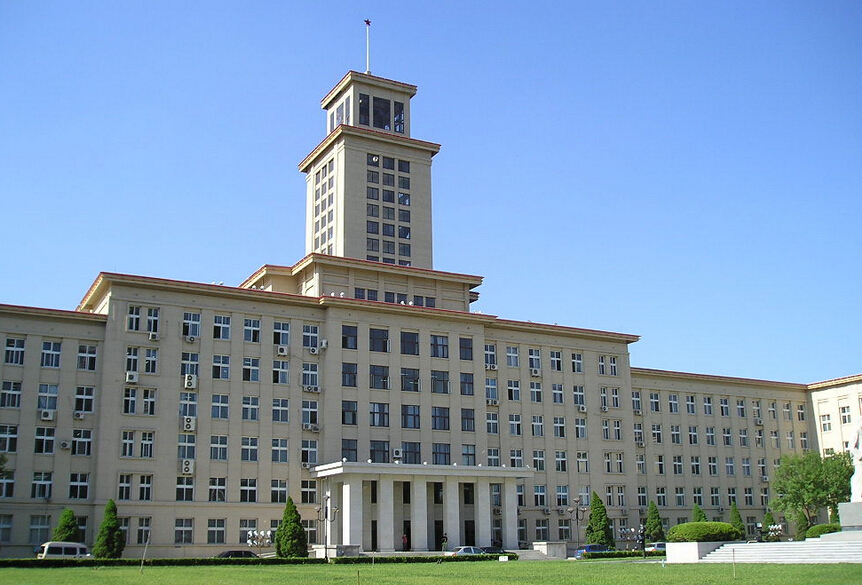 南開大學(xué)