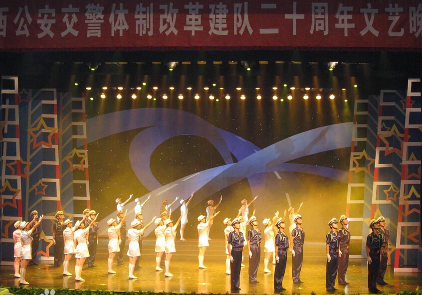 ɽI(y)W(xu)Ժ