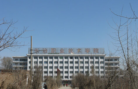 L(zhng)I(y)g(sh)W(xu)Ժ