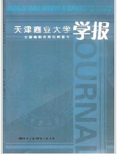 ̘I(y)W(xu)W(xu)Ͷ巶