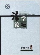 (qun)нƷϵķW(xu)?xing)l