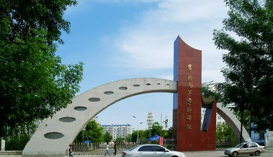 ¸ߵȌƌW(xu)У