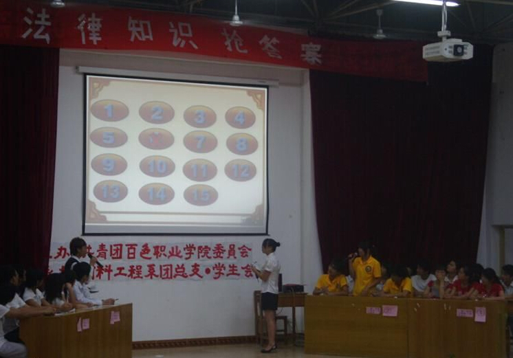 ɫI(y)W(xu)Ժ