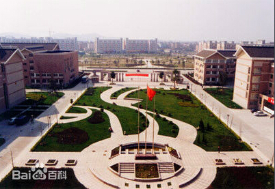 㽭ˇg(sh)I(y)W(xu)Ժ